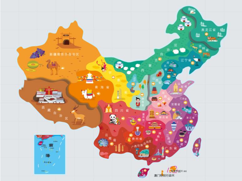 洛南名酒回收.jpg
